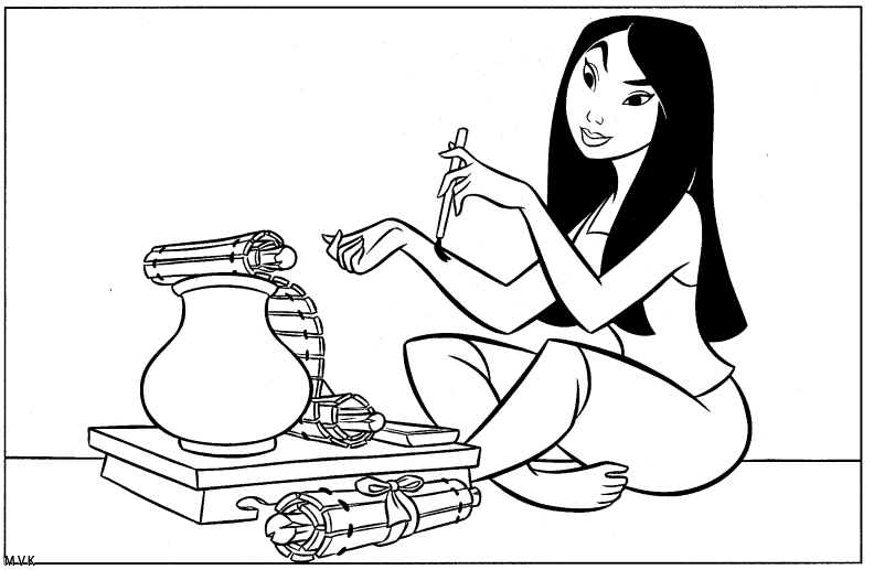mulan009