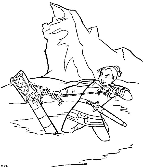 mulan015